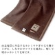 なめらかな肌ざわり カシミヤ100%毛布 ブラウン 日本製 - 縮小画像2