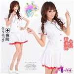 女子制服コスチューム3点セット/コスプレ/z218-1