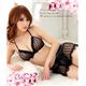 ���� �֥�å��졼������������󥸥��꡼3�����å�/�����ץ�/z294-1