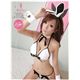 コスプレ 黒リボンのビキニバニーガール6点セット f133-11 - 縮小画像4