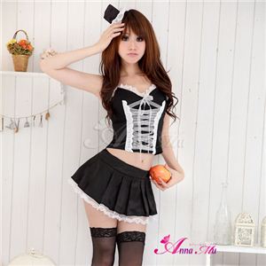 コスプレ メイド4点セット z034-11 - 拡大画像