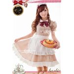コスプレ カチューシャ付メイドさん4点セット カフェブラウン C454