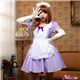 z1332 メイド メイド服 コスプレ 衣装 通販 - 縮小画像1