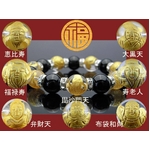 オニキス＆12ミリ水晶 金字 彫刻七福神