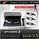 【防犯用】【小型カメラ】メガネ型スパイカメラ スパイダーズX（E-210）8GB内蔵（カラー：パールブラック） - 縮小画像6