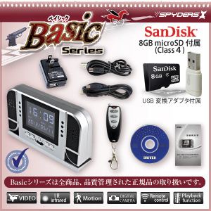赤外線付置時計型スパイカメラ スパイダーズX Basic Bb-627 8GBmicroSDカード USB変換アダプタ付 画像