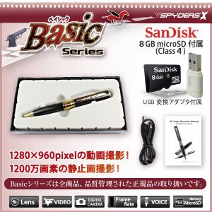 ペン型ビデオカメラ スパイダーズX Basic Bb-626
ゴールド microSDカード付