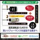 【小型カメラ向け】【製品相性保証】KINGMAX MicroSDHCカード32GB Class10対応 SD／USB変換アダプタ付（簡易パッケージ） 【スパイダーズX認定】 - 縮小画像2