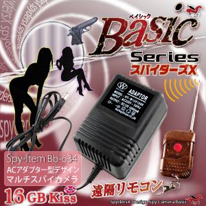 【小型カメラ】ACアダプター型スパイカメラ 16GB内蔵スパイダーズX（Basic Bb-634） - 拡大画像