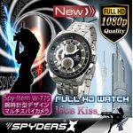 【超小型カメラ】 【小型ビデオカメラ】腕時計 腕時計型 スパイカメラ スパイダーズX （W-775） フルハイビジョン 動体検知 16GB内蔵