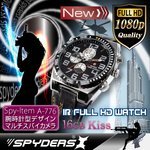 【防犯用】【超小型カメラ】【小型ビデオカメラ】腕時計型 スパイカメラ スパイダーズX （W-776） フルハイビジョン 赤外線 16GB内蔵