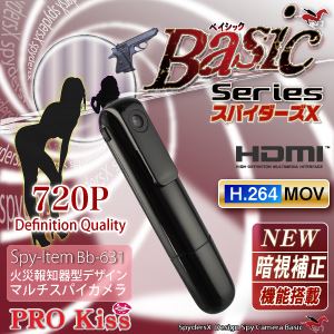 【超小型ビデオカメラ】ペン クリップ型 スパイカメラ スパイダーズX Basic （Bb-638B） ブラック H.264 暗視補正 HDMI出力 広範囲撮影