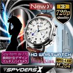 腕時計型カメラ スパイダーズX W-770W H.264/HD/16GB/ホワイト