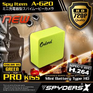 【超小型カメラ】 【小型ビデオカメラ】 ミニ充電器型スパイカメラ スパイダーズX(A-620G)グリーン 同型充電器とペアで使える最強カモフラージュアイテム 【超小型カメラ】 【小型ビデオカメラ】 ミニ充電器型スパイカメラ スパイダーズX(A-620G)グリーン 同型充電器とペアで使える最強カモフラージュアイテム
