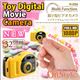 【超小型カメラ】 【小型ビデオカメラ】 トイデジ ムービーカメラ デジタルカメラ 小型ビデオカメラ （R-224） 動画 写真 録音 ファインダー付 - 縮小画像1