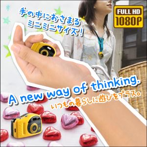 【防犯用】【超小型カメラ】 【小型ビデオカメラ】 トイデジ ムービーカメラ デジタルカメラ 小型ビデオカメラ (R-224) 動画 写真 録音 ファインダー付 【防犯用】【超小型カメラ】 【小型ビデオカメラ】 トイデジ ムービーカメラ デジタルカメラ 小型ビデオカメラ (R-224) 動画 写真 録音 ファインダー付
