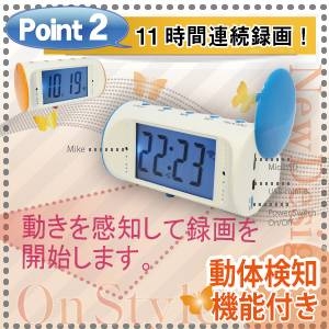 ھֻ׷륫,Wi Clockʥ󥹥˥顼󥸲3