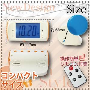 【小型カメラ】置時計型スタイルカメラ,Wi Clock（オンスタイル） MicroSD 16GB付属 カラー：グレー