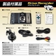 【小型カメラ】2.7インチモニター付プレイヤー型ハイビジョンダブルカメラ／ドライブレコーダー - 縮小画像6