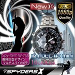 【防犯用】【小型カメラ】赤外線機能付フルハイ腕時計型カメラ スパイダーズX（W-755）16GB内蔵、1200万画素
