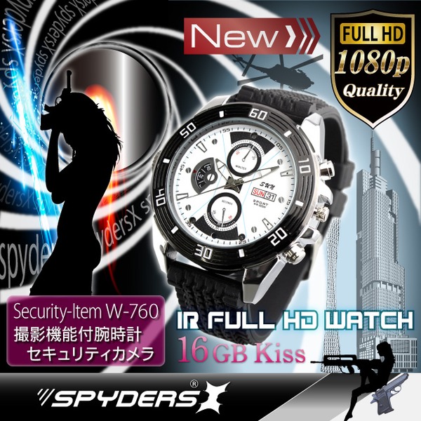 【防犯用】【小型カメラ】赤外線ライト付 腕時計型カメラ(スパイダーズX-W760)自動点灯式赤外線ライト付、16GB内蔵f00
