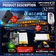 【防犯用】【超小型カメラ】 【小型ビデオカメラ】 基板完成実用ユニット スパイカメラ スパイダーズX PRO （UT-101α） フルハイビジョン リモコン操作 振動切替機能 - 縮小画像3