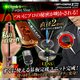 【防犯用】【超小型カメラ】 【小型ビデオカメラ】 基板完成実用ユニット スパイカメラ スパイダーズX PRO (UT-103) 720P H.264 2000万画素保存 3連写 - 縮小画像2