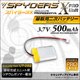 【防犯用】【超小型カメラ】 【小型ビデオカメラ】 基板完成ユニット用二次バッテリー リチウムポリマー電池 3.7V 500mAh (UT-002) - 縮小画像1