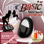 フック型カメラ スパイダーズX Basic Bb-642B 赤外線/動体検知/ブラック