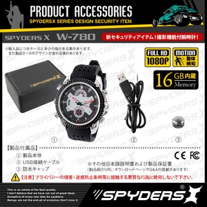 【防犯用】【超小型カメラ】【小型ビデオカメラ】 腕時計 腕時計型 スパイカメラ スパイダーズX (W-780) フルハイビジョン 赤外線 16GB内蔵 ウレタンバンド 商品写真2