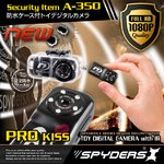 トイデジタルカメラ スパイダーズX A-350 赤外線/防水ケース付属