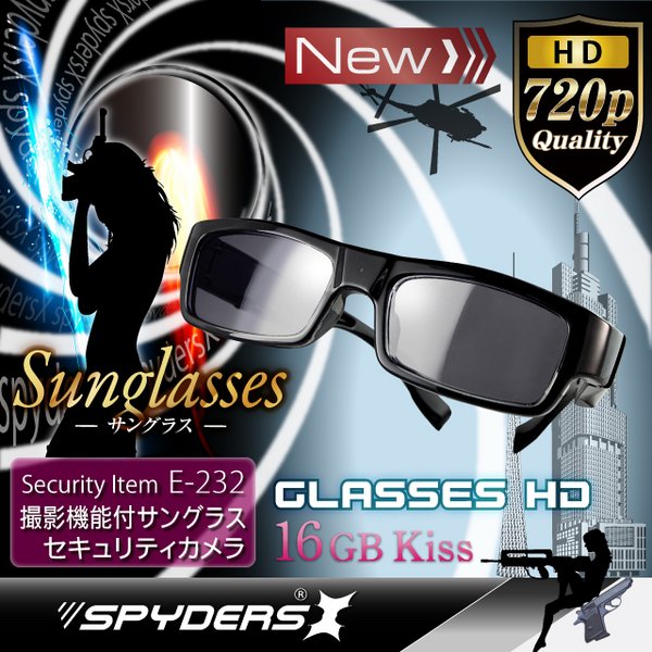 【防犯用】【超小型カメラ】【小型ビデオカメラ】 メガネ型 スパイカメラ スパイダーズX (E-232) サングラス 720P センターレンズ 16GB内蔵f00