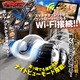 【RCオリジナルシリーズ】小型カメラ搭載ラジコン スマホ タブレット モニタリング 2.4GHz Wi-Fi対応 LEDライト搭載 ラジコンタンク『CLOUD ROVER』(OA-1720) iPhone iPad Android - 縮小画像2
