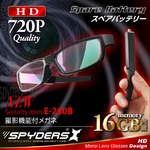 メガネカメラ スパイダーズX 　E-260B　ブラック センターレンズ スペアバッテリー/16GB内蔵