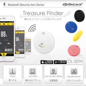 Treasure Finder 離れるとお知らせ 紛失防止 アラーム オンロード (OL-201W) ホワイト Bluetooth リモートシャッター機能 忘れ物 盗難対策 iPhone Android