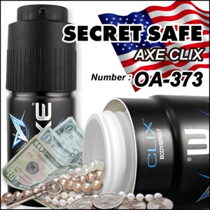 【隠し金庫】 スプレー缶型 セーフティボックス 『SECRET SAFE シークレットセーフ』(OA-373) AXE Body Spray CLIX アメリカン雑貨 米国直輸入 貴重品の保管 収納 タンス貯金 へそくり 防犯 スパイグッズ