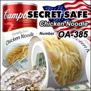 【隠し金庫】 食品缶型 セーフティボックス 『SECRET SAFE シークレットセーフ』(OA-385) Campbell