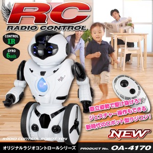 【RCオリジナルシリーズ】ラジコン ロボットトイ 人型 6軸ジャイロ 走行 旋回 ジェスチャーコントロール ダンス ボクシング 赤外線リモコン 『KiB Robot』 (OA-4170) - 拡大画像