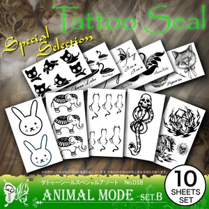タトゥーシールスペシャルアソートNo.018 『ANIMAL MODE set.B(GM-018)』 人気のデザインを10種類 商品画像