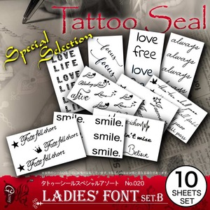 タトゥーシールスペシャルアソートNo.020 『LADIES' FONT set.B(GM-020)』 人気のデザインを10種類セレクト