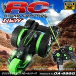 【RCオリジナルシリーズ】ラジコン 5輪型 アクロバット走行 360°スピン 変形 『5ROUND STUNT』(OA-686G) グリーン