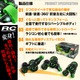 【RCオリジナルシリーズ】ラジコン 5輪型 アクロバット走行 360°スピン 変形 『5ROUND STUNT』(OA-686G) グリーン - 縮小画像3