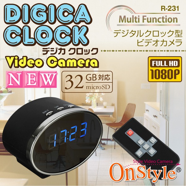 置時計型スタイルカメラ DIGICA CLOCK デジカクロック オンスタイル