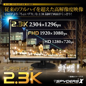 【超小型カメラ】【小型ビデオカメラ】 腕時計型 スパイカメラ スパイダーズX (W-706) 2.3K 60FPS 32GB内蔵 商品写真4