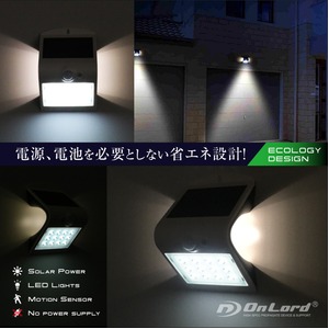 【センサーライト】【ソーラー充電式】【人感センサー】 220ルーメン 屋外 防水防塵 高輝度LED 電源不要 オンロード (OL-304W)ホワイト 省エネ 壁掛け 防犯 間接照明  商品写真5