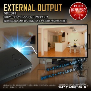 【防犯用】【超小型カメラ】【小型ビデオカメラ】 スパイダーズX 小型カメラ 充電器型カメラ 防犯カメラ 1080P 赤外線撮影 128GB対応 スパイカメラ A-614 【防犯用】【超小型カメラ】【小型ビデオカメラ】 スパイダーズX 小型カメラ 充電器型カメラ 防犯カメラ 1080P 赤外線撮影 128GB対応 スパイカメラ A-614