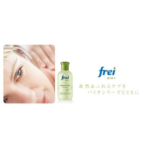 freiʥե饤 ޥ˥ƥ Х ܥǥ200ML۲2
