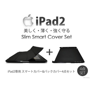 ipad2ѡۥॹޡȥСХåСNoˡǽڥ󷿥饹ݸ4å ֥å