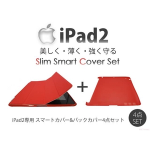 ipad2ѡۥॹޡȥСХåСNoˡǽڥ󷿥饹ݸ4å åɲ
