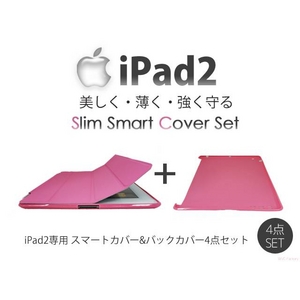 ipad2ѡۥॹޡȥСХåСNoˡǽڥ󷿥饹ݸ4å ԥ󥯲